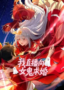 漫画改编都市剧推荐
